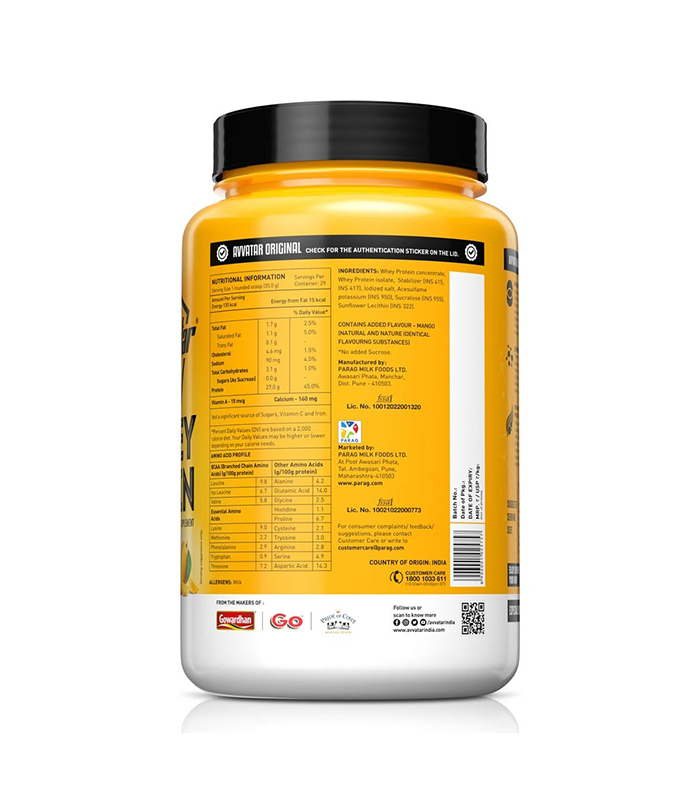 Avvatar Whey Protein | 1 Kg